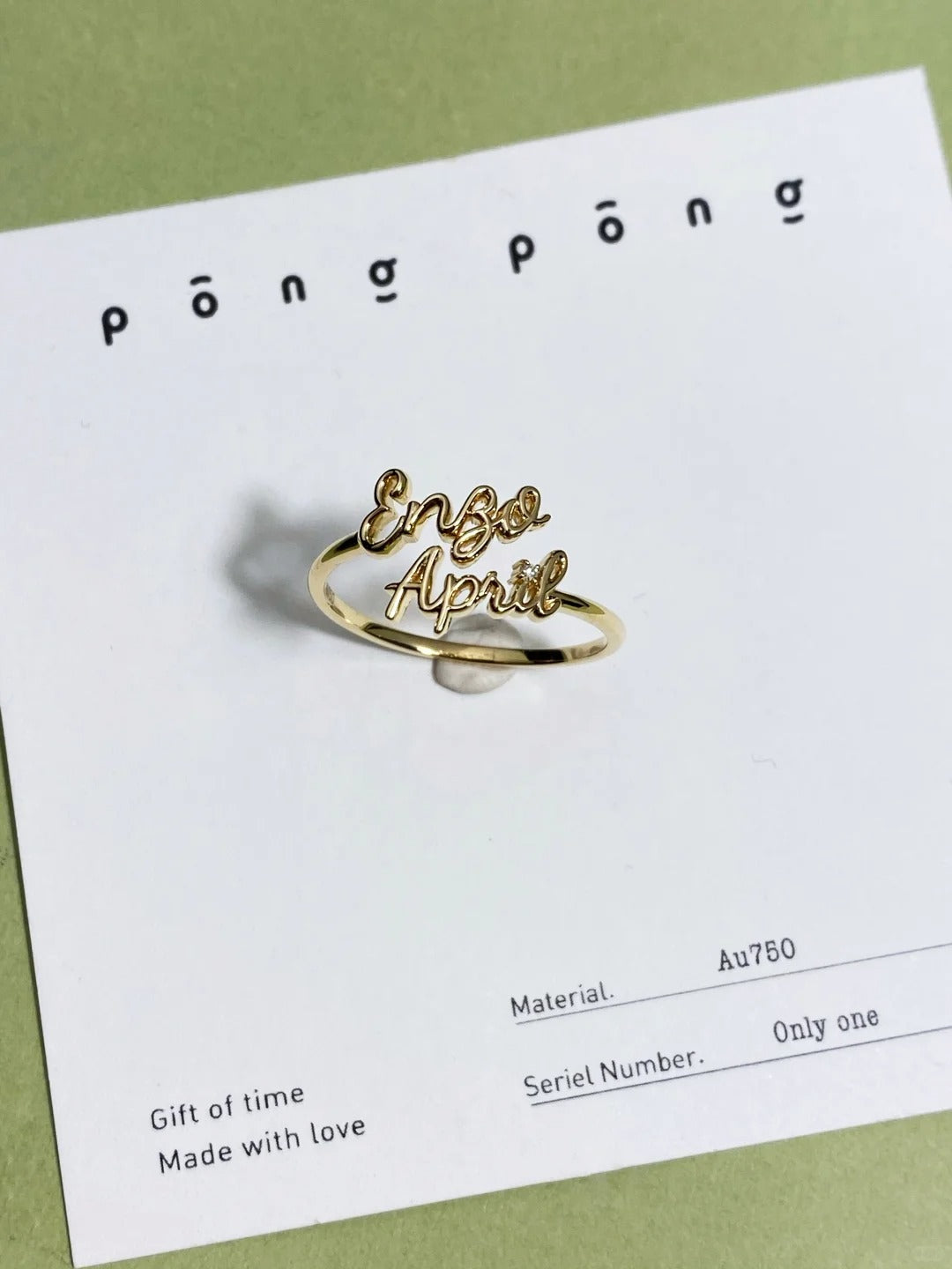 IreneAdorn™ Custom baby name ring
